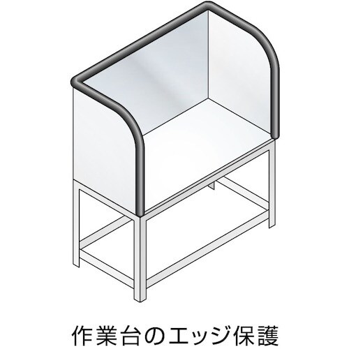 IWATA トリム 150シリーズTPE 8M