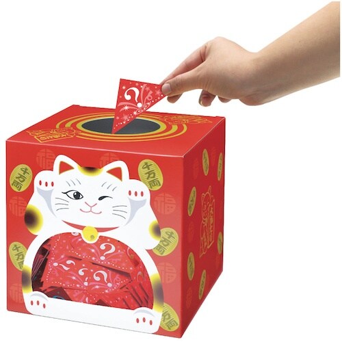 ササガワ 抽選箱 招き猫(窓付)