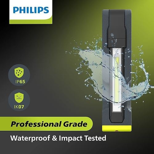 PHILIPS LEDワークライト XPERION