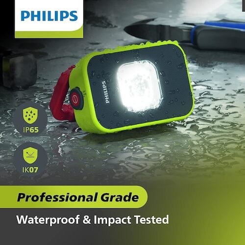 PHILIPS LED投光器 PHILIPS XP