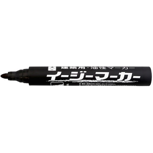 たくみ イージーマーカー 黒