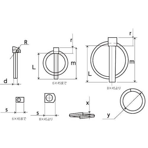 SUNCO 3カ−W リンチピン(Bタイプ G35