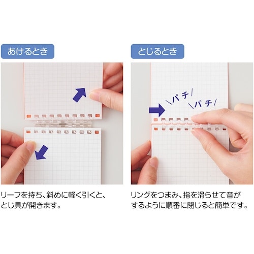 LIHIT スタンドメモ ライトグリーン