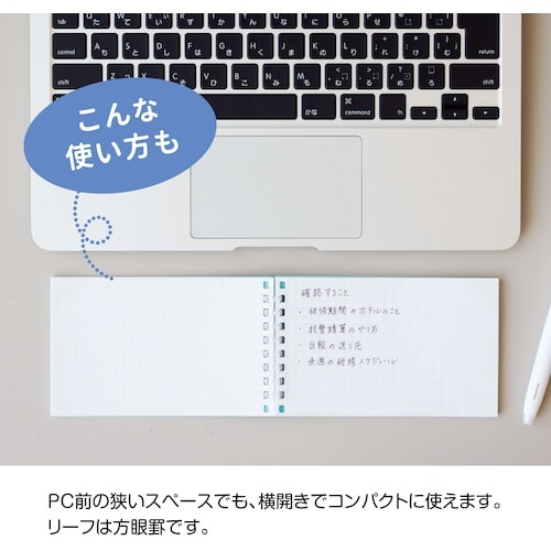 LIHIT スタンドメモ ライトグリーン