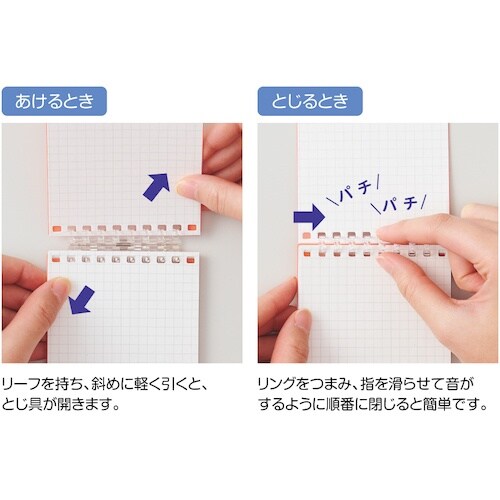 LIHIT スタンドメモ ベージュ