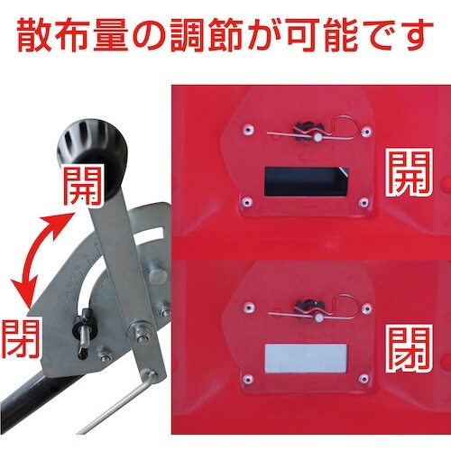 KAZ マルチ散布機 2輪30L