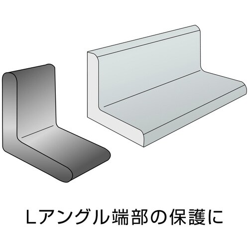 IWATA 保護キャップ Lアングル用 (100個