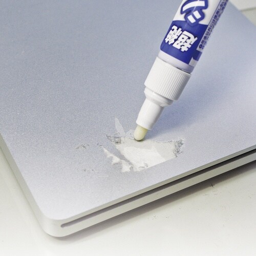 高森コーキ 超絶!シールはがしペン