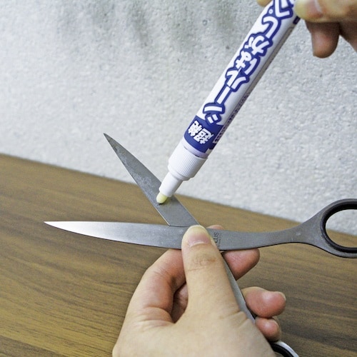 高森コーキ 超絶!シールはがしペン