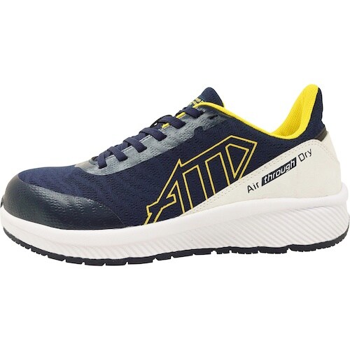 喜多 メッシュローカットセーフティスニーカー 制菌