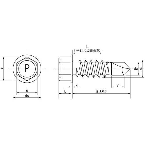 PIAS ピアスビス JIS HEX ST4.8