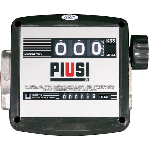 アクアシステム 流量計付電動ドラムポンプ(ホース接