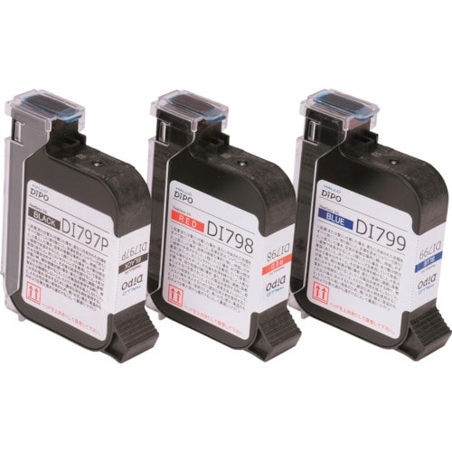 ハロー インクジェットプリンタDiPO J165S