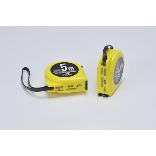 ハロー インクジェットプリンタDiPO J165S