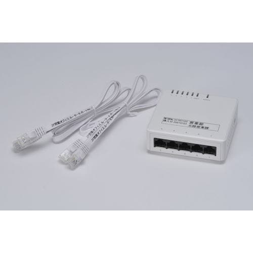 ハロー インクジェットプリンタDiPO J165S