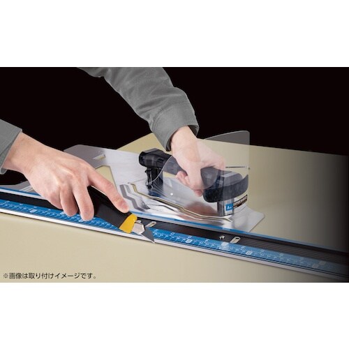 シンワ カッターシールド エルアングルPlus用