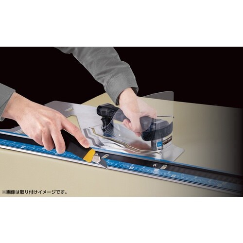 シンワ カッターシールド エルアングルPlus用