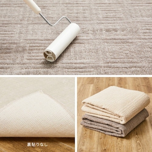 萩原 国産 軽量 敷き詰め カーペット ピクシス