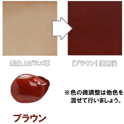 コロンブス アドカラーチューブ チャ