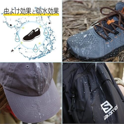 コロンブス 虫よけアメダス