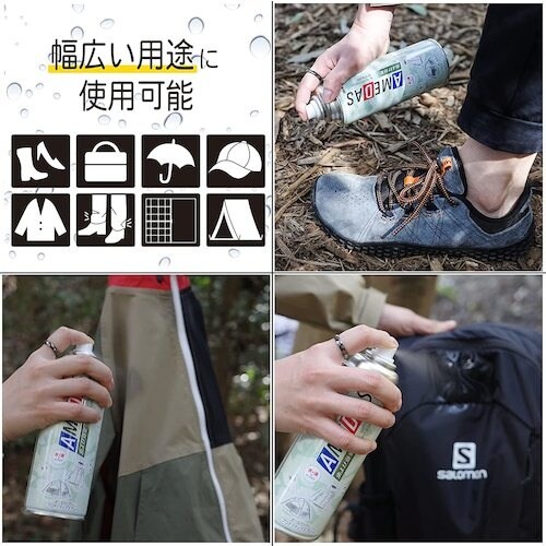 コロンブス 虫よけアメダス