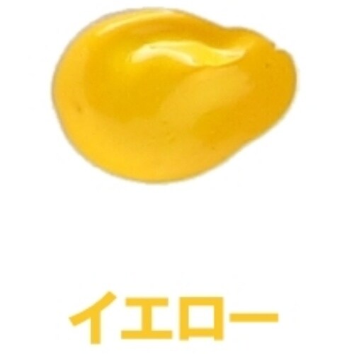 コロンブス アドカラーチューブ イエロー