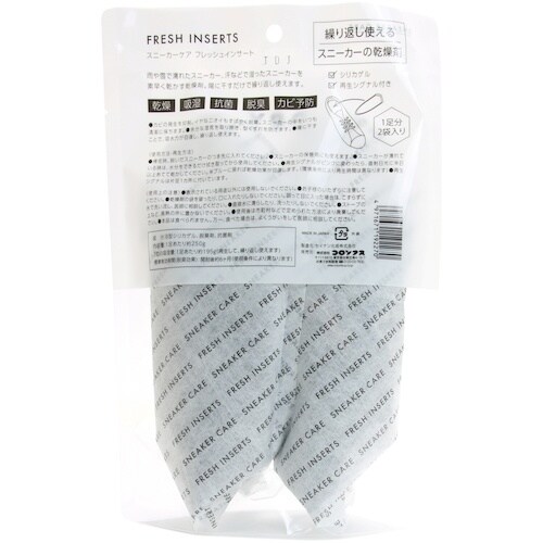 コロンブス フレッシュインサート