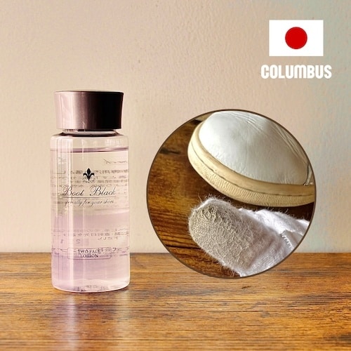 コロンブス ブートブラックシルバーライン ツーフェ