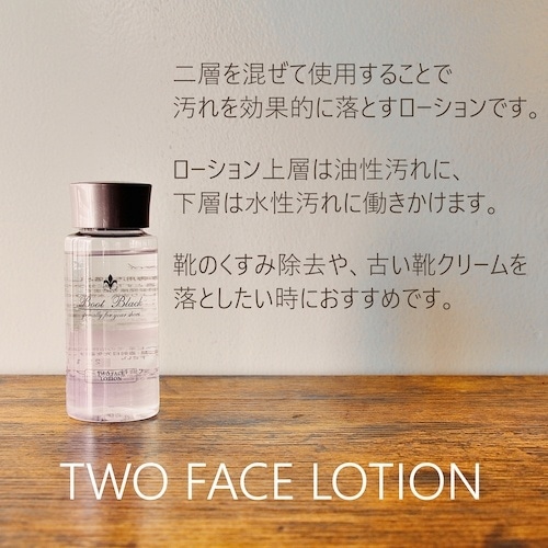 コロンブス ブートブラックシルバーライン ツーフェ