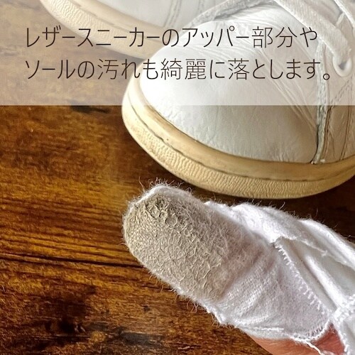 コロンブス ブートブラックシルバーライン ツーフェ