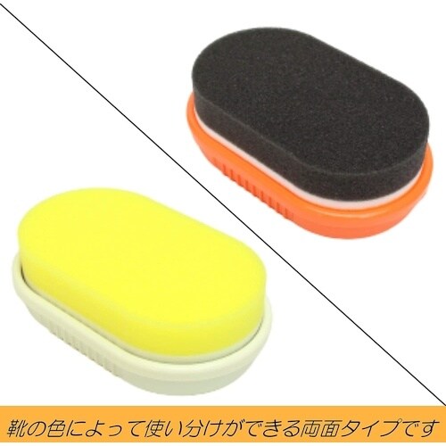 コロンブス ダブルシャイン2個パック