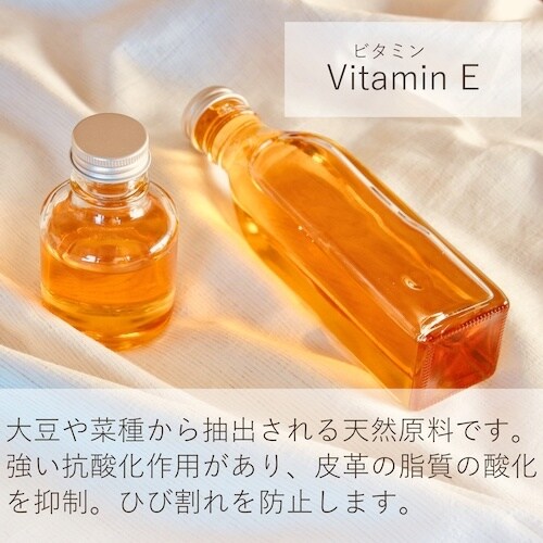 コロンブス ナイトリキッド コイチャ 65mL