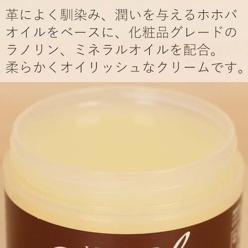 コロンブス レザークリスタル+抗菌 100g