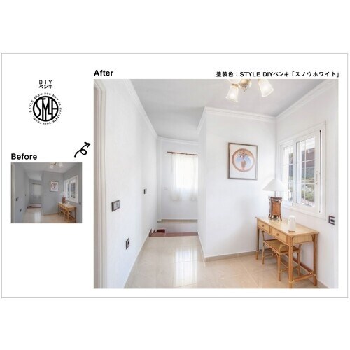 ニッぺ DIYペンキ マットフィニッシュ スノウホ