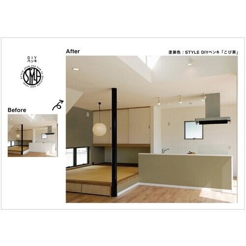 ニッぺ DIYペンキ マットフィニッシュ こび茶