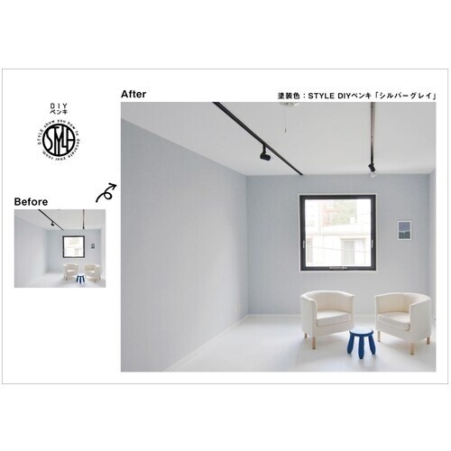 ニッぺ DIYペンキ マットフィニッシュ シルバー