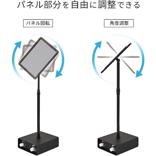 ASKA 転倒防止アルミ枠ポスタースタンド A3