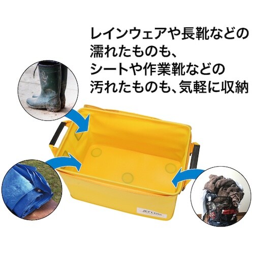 JEFCOM タフトラージランク