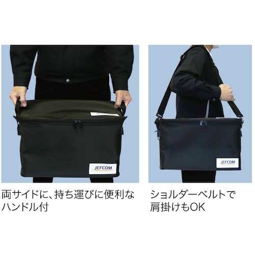 JEFCOM タフトラージランク