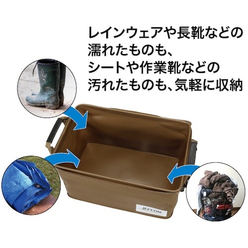 JEFCOM タフトラージランク
