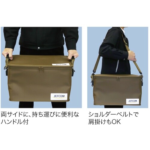 JEFCOM タフトラージランク
