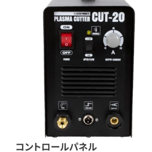 アストロプロダクツ AC100VプラズマカッターC
