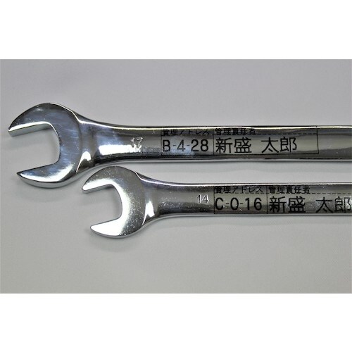 ハロー インクジェットプリンタDiPO J165S