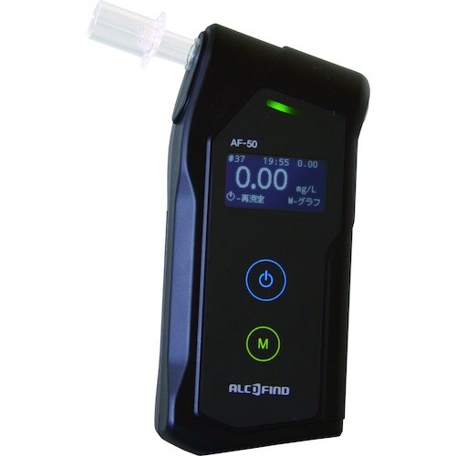 サンコー AF―50専用マウスピース