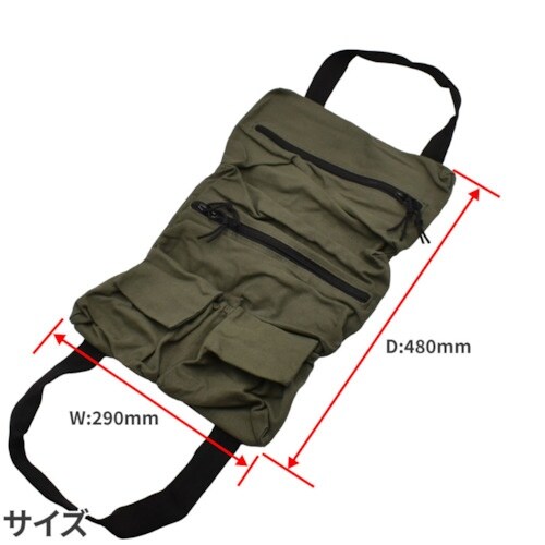 アストロプロダクツ APロールアップバッグ4ポケッ