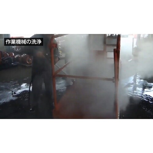 スーパー工業 200V温水高圧洗浄機 SAR−15