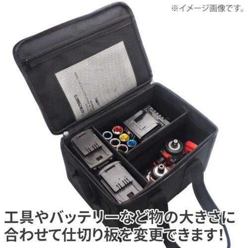 アストロプロダクツ AP 折畳ツールバッグTB04