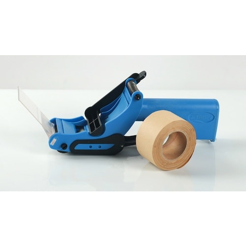 サンユー印刷 ハンディーガムテープディスペンサー(