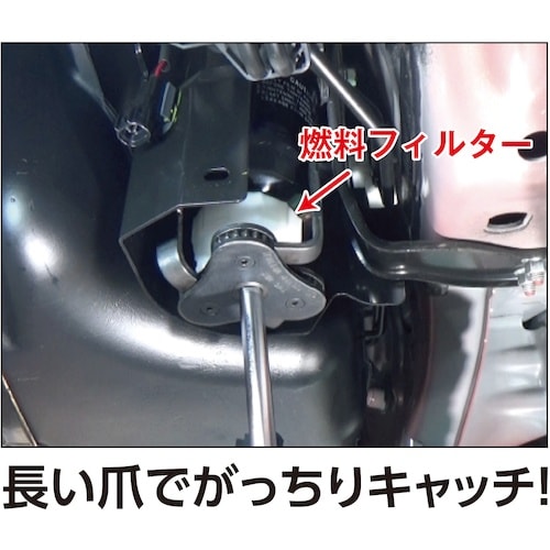 JTC マツダ車用燃料フィルターレンチ