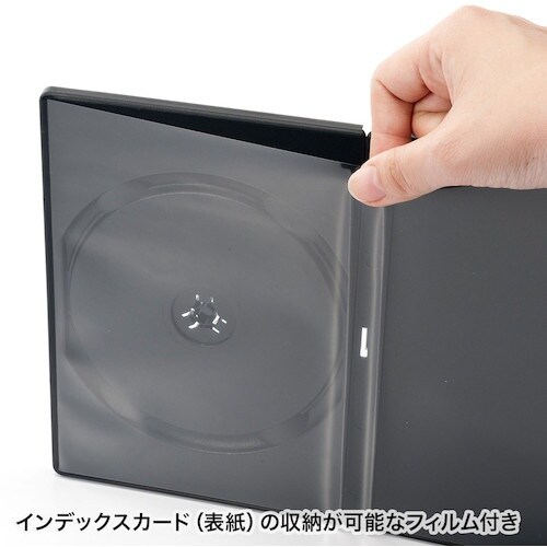 SANWA DVDトールケース(1枚収納・3枚セッ